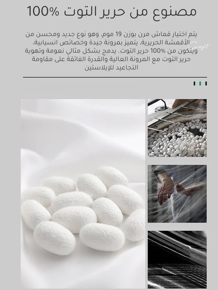 فستان سهرة راقية فاخرة مع طيات أنيقة بلون نقي 