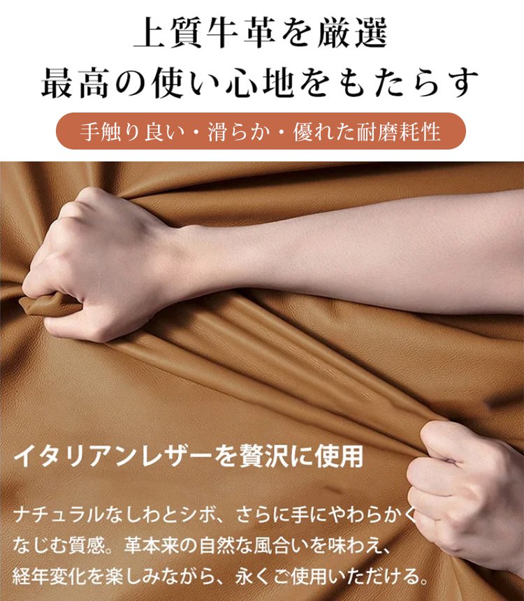 大容量レザーリュックサック