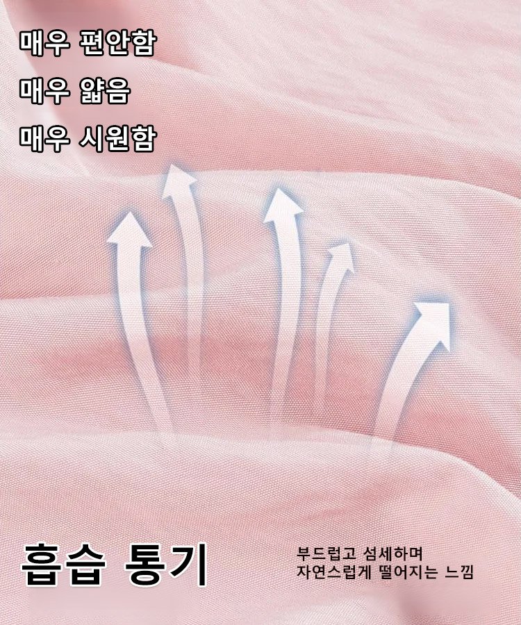 여성용 봄여름 하이웨이스트 루즈핏 배기팬츠