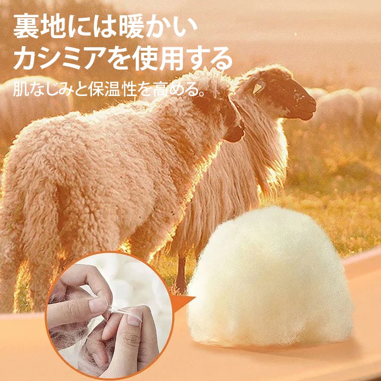 裏ボアモカシンシューズ