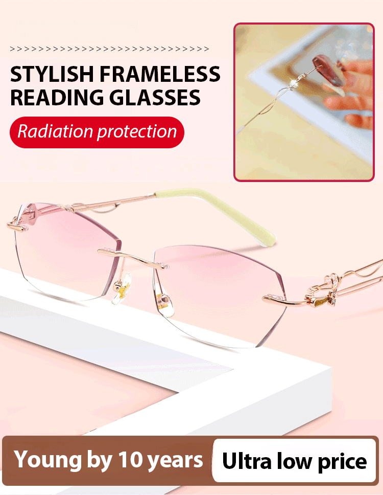 Elegant Cutting Edge Rimless Presbyopia Glasses