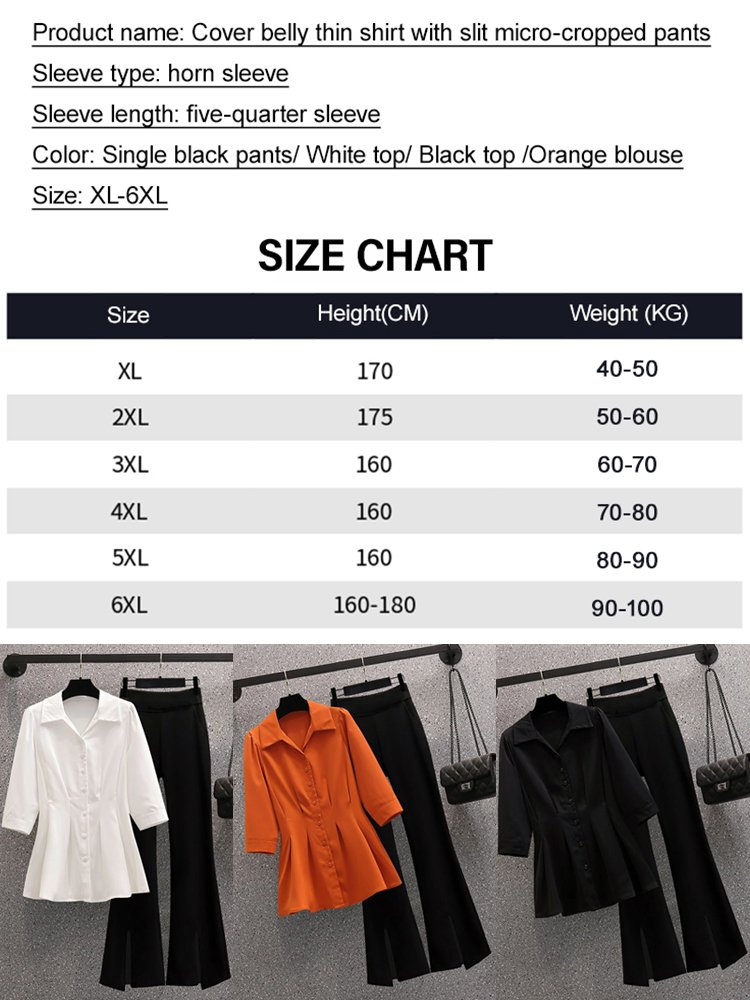 Shirt that conceals the belly and appears slimming, paired with versatile slit flared pants.