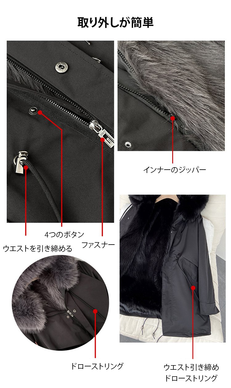 パーティー向け上品なフォックスファーコート