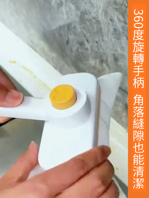 一鍵按壓不髒手洗臉小拖把