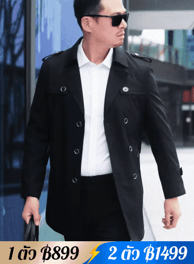 เสื้อแจ็คเก็ตคลาสสิกรุ่นยาวกลางของผู้ชาย