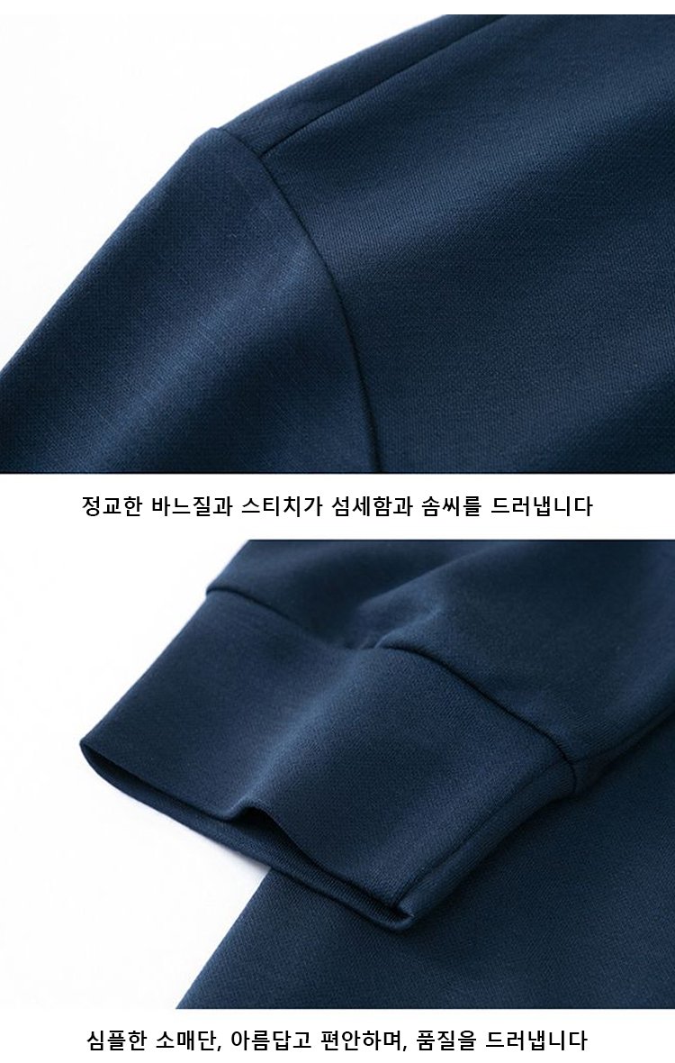 남성 캐주얼 스타일 긴팔 티셔츠 착용 샷