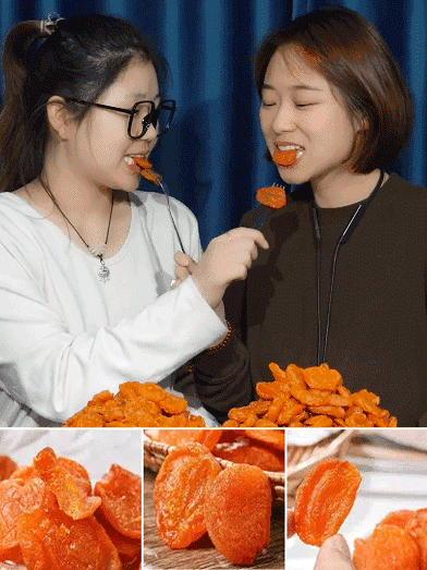 【달콤하고 부드러움】무첨가 씨 없는 말린 홍살구