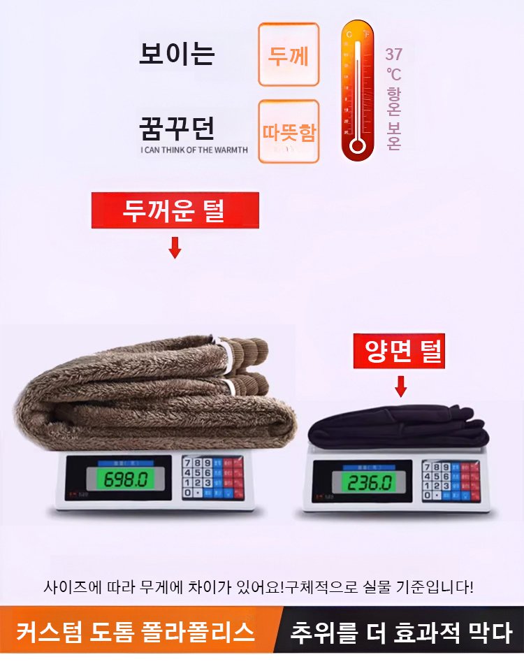 코듀로이 팬츠