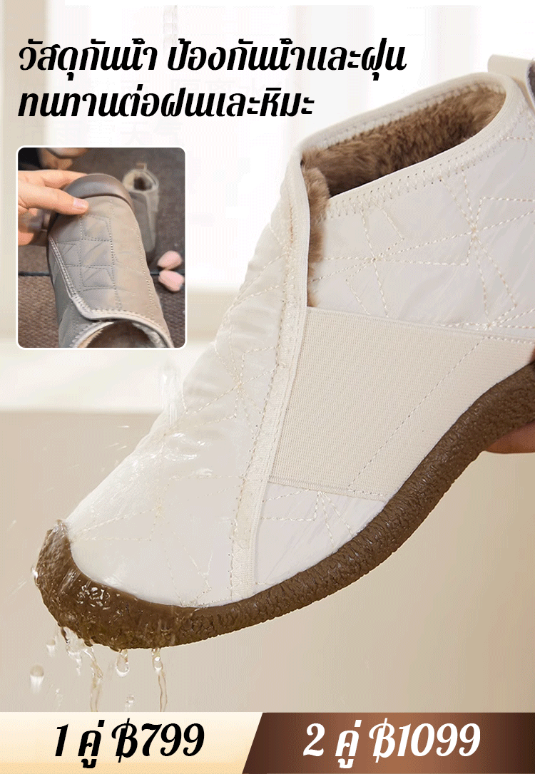 【ลำลองแมทช์ง่าย】รองเท้าบูทสั้นนุ่มมากสไตล์วินเทจ