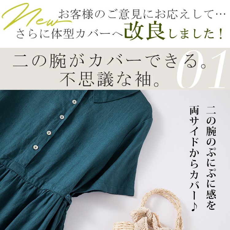 ▼▼本日24時完全終了▼▼60%OFF崩壊価格
