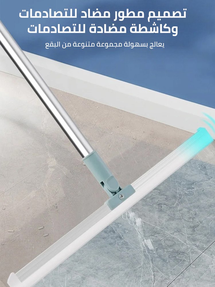 المكنسة السحرية الإيطالية من الجيل السادس