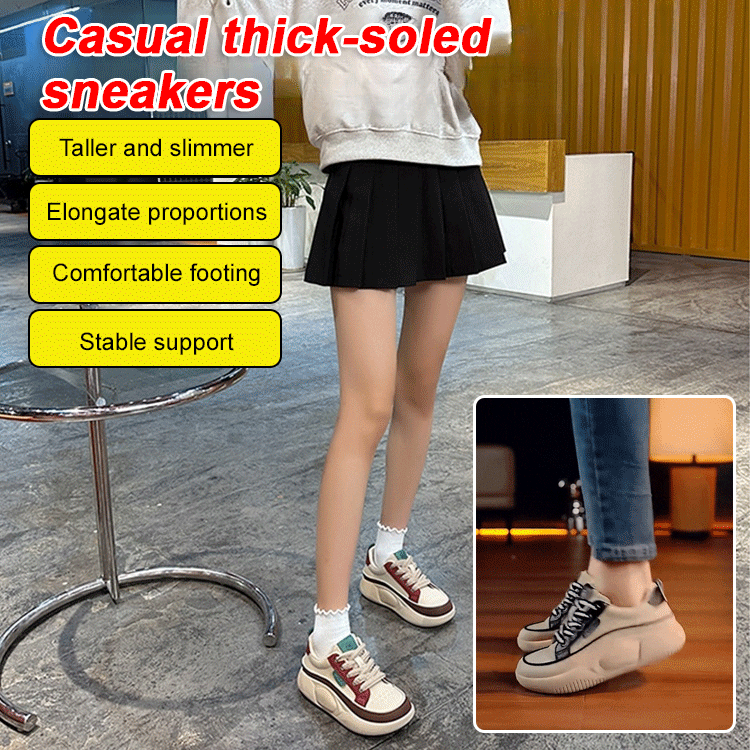 Casual thick soled sneakers