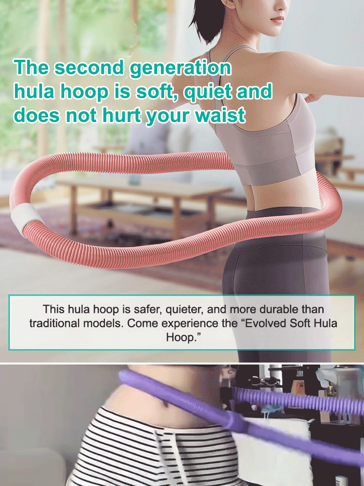 [Weight Loss Artifact] Soft Silent Hula Hoop that Doesn't Hurt Your Waist