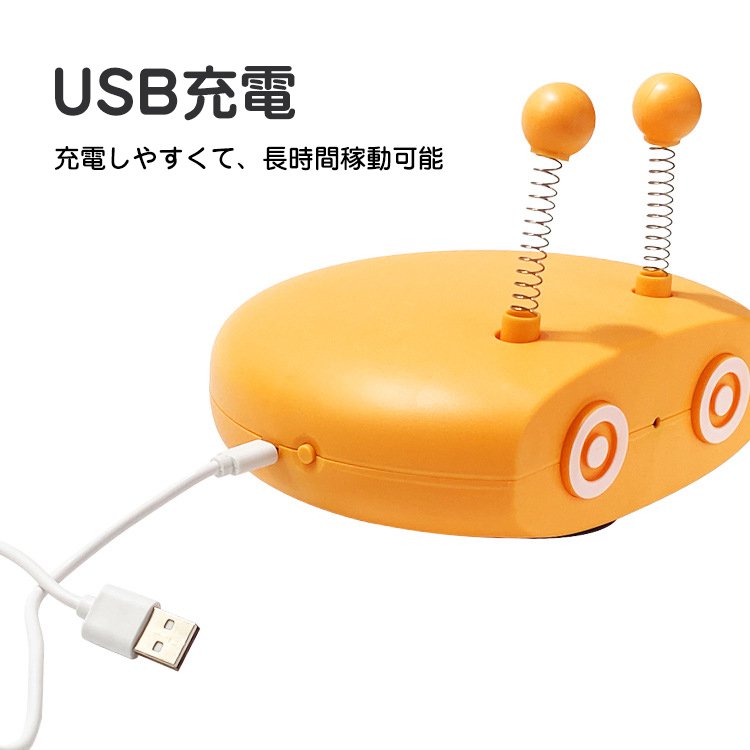 電動猫用おもちゃ