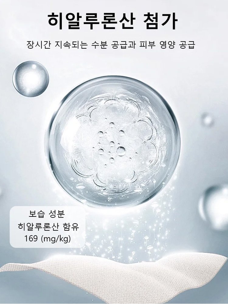 【가슴이 순간적으로 슬림해짐】 스마트 리프팅 속옷