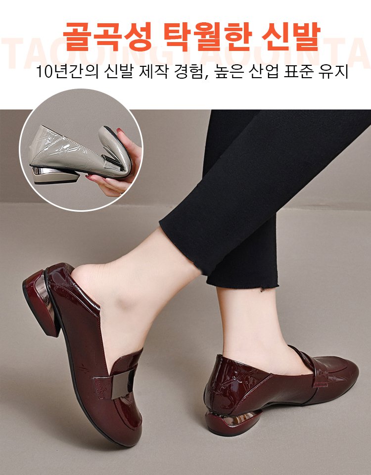소프트 가죽 구두