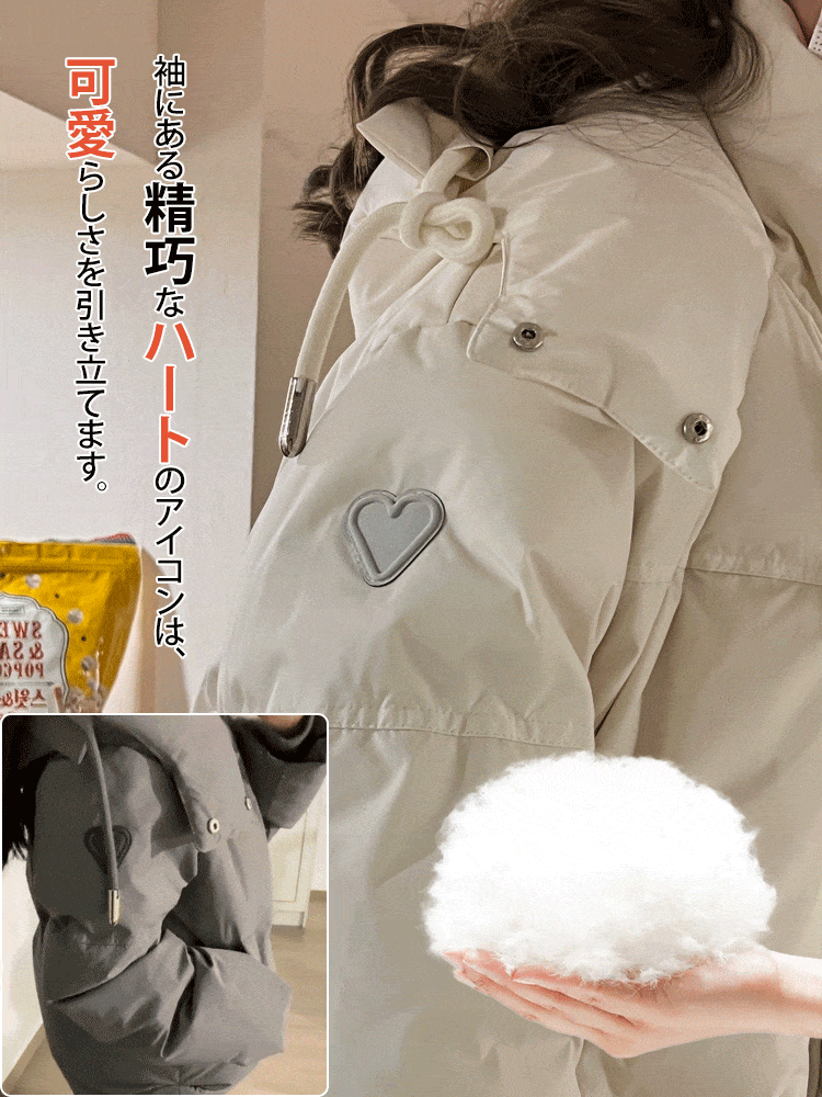 ユニセックスダウンジャケットフード付き