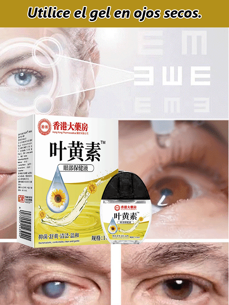 Gotas para los ojos de luteína