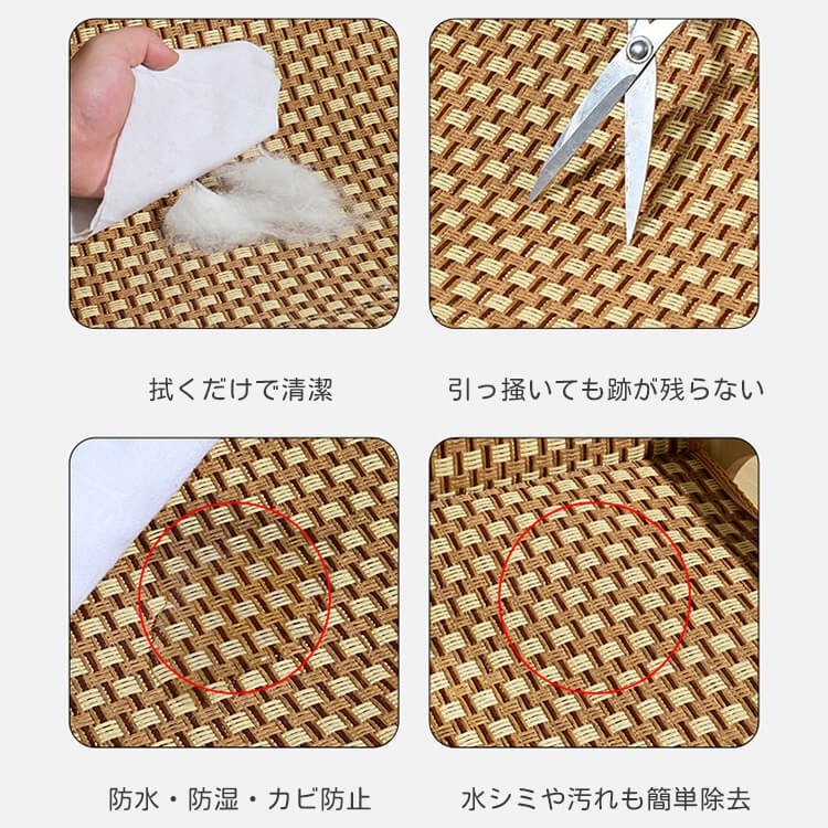 giipet-爪とぎ付きキャットチェア