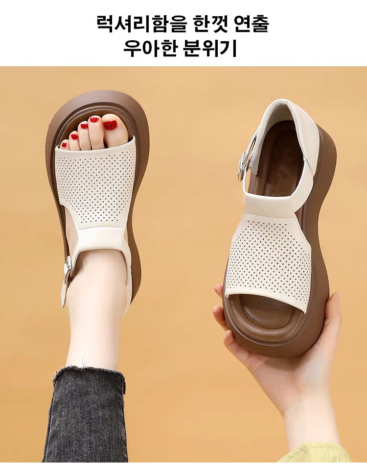 플랫폼 샌들 측면 디자인