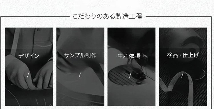 ストレートパンツのディテール写真