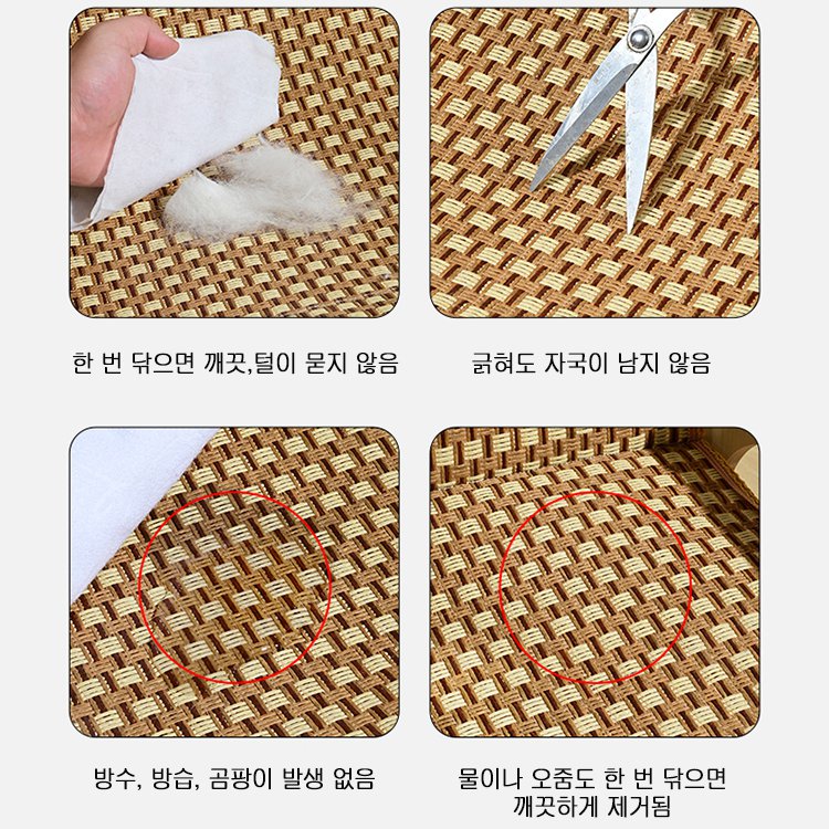 목재 심플한 고양이 소파