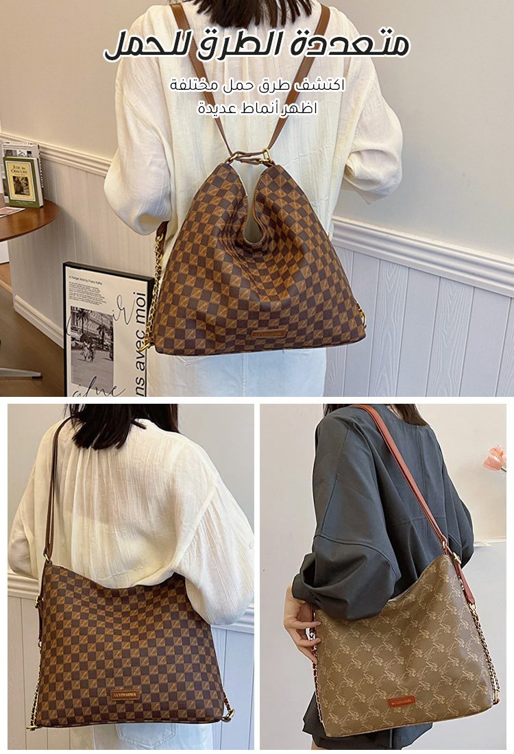 حقيبة رجعية بأنماط كلاسيكية من جلد ناعم من فرنسا