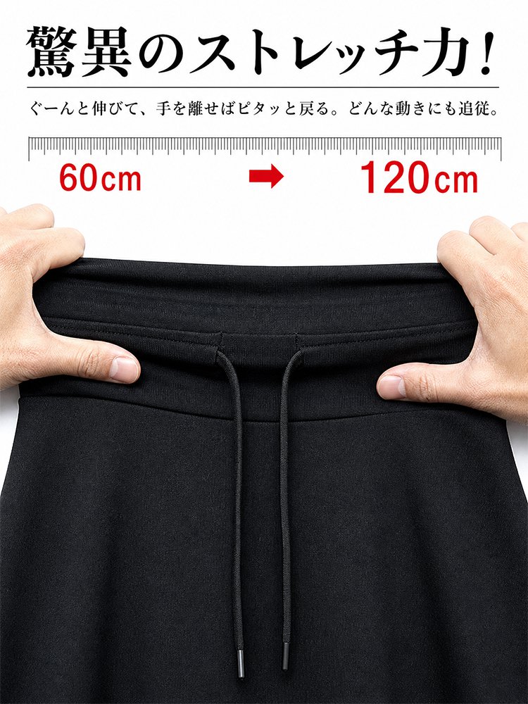 【85kgまで対応】ハイウエスト美脚Aラインフレアロングスカート - detail 27