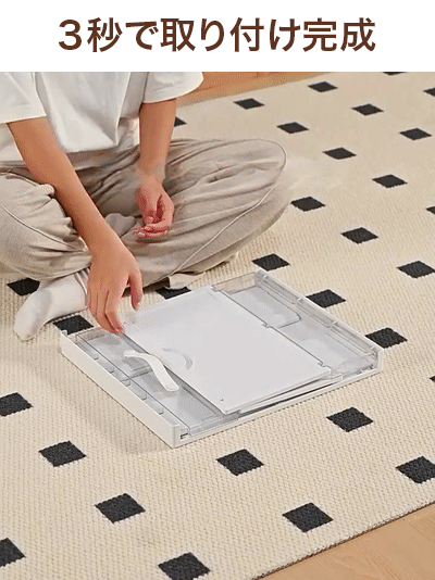 布団カバー収納ケース