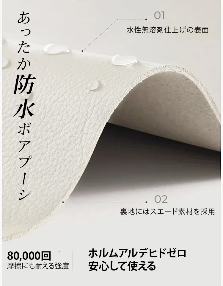 本革厚底スニーカー