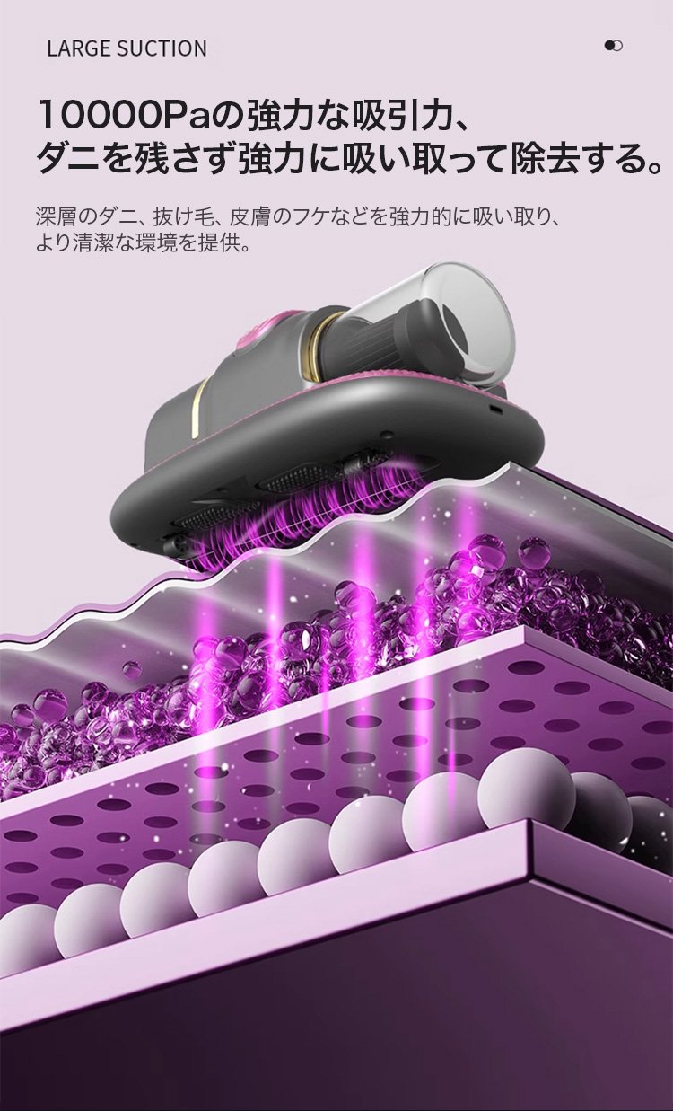 軽量設計のコードレス掃除機