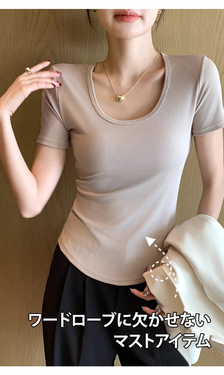 カジュアルスタイルのレディースTシャツコーデ