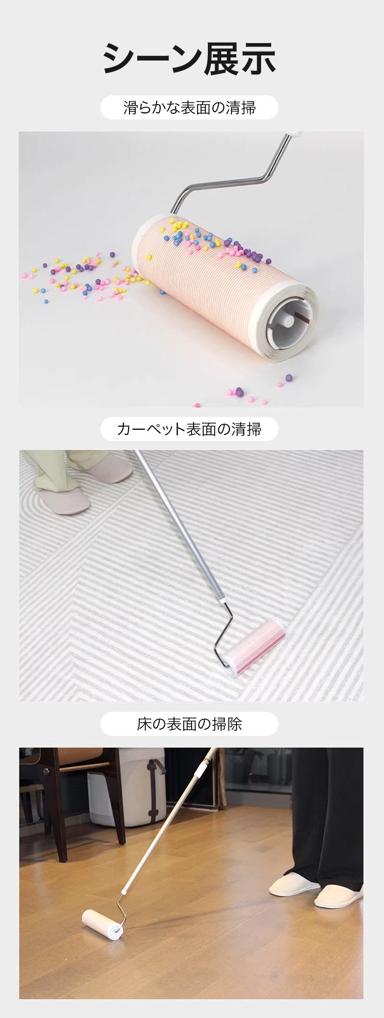 軽量で女性でも使いやすいクリーナーのイメージ