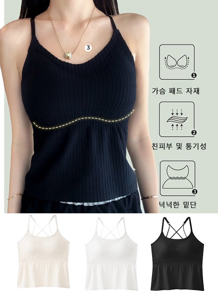 [뱃살 커버 및 슬리밍] 컵 있는 헴라인 끈 나시