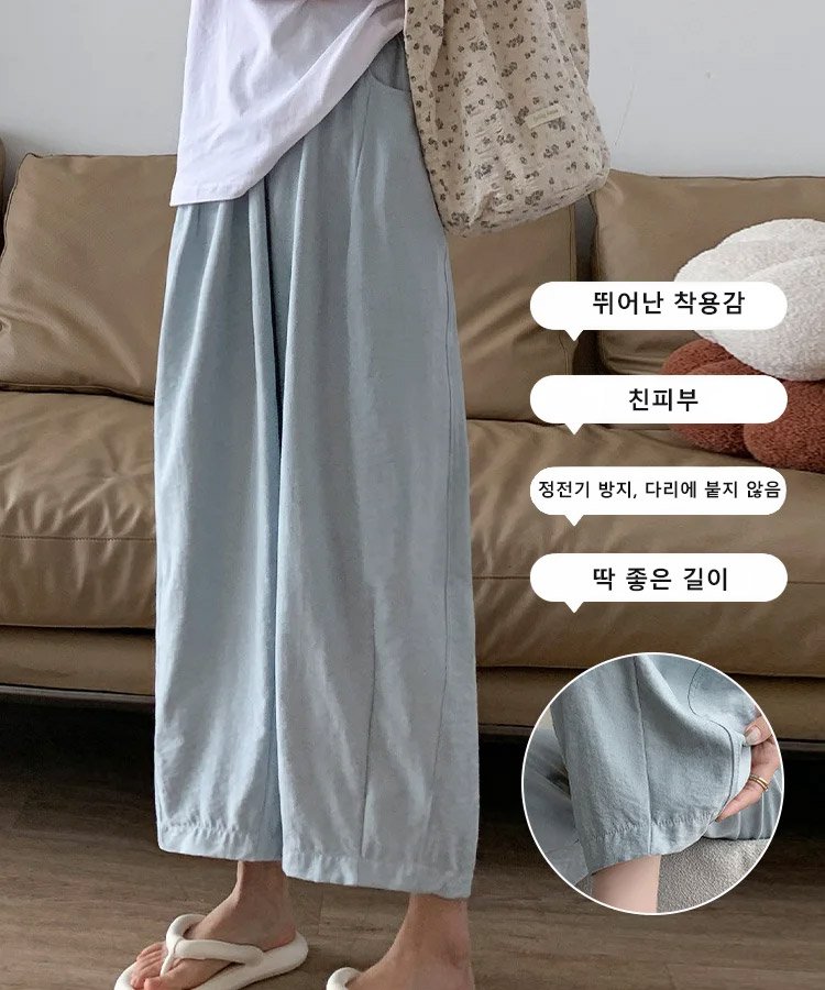 여성용 봄여름 하이웨이스트 루즈핏 배기팬츠