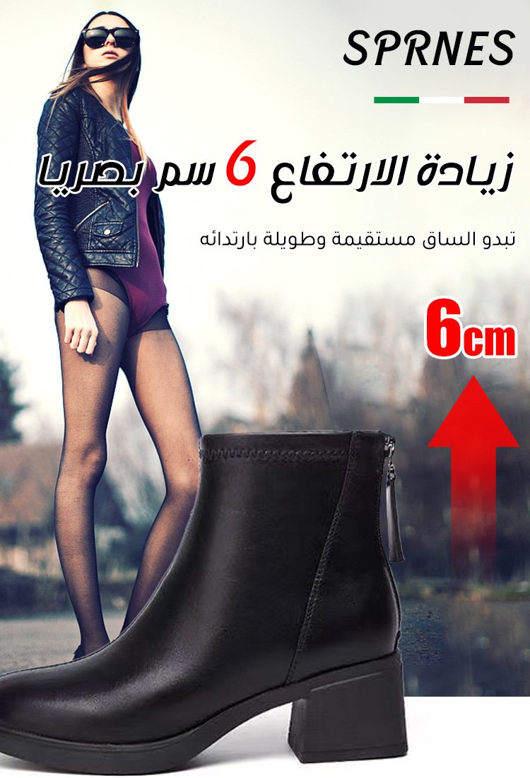  حذاء عصري أنيق نسائي إيطالي عالي الكعب