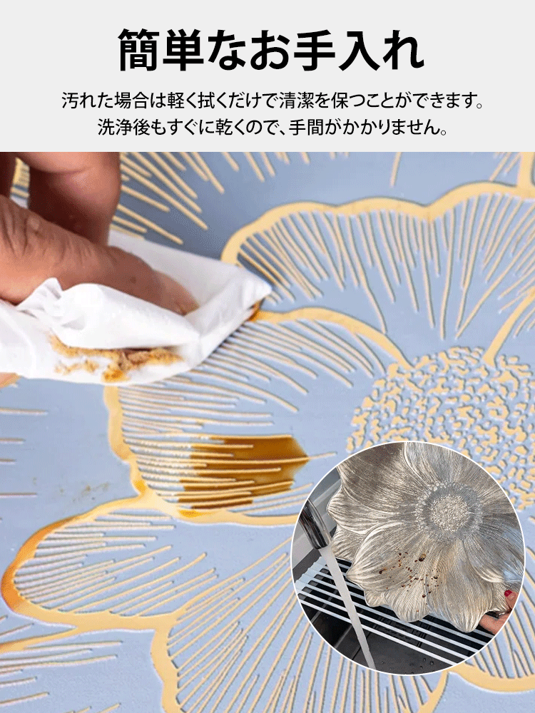 箔押しコースター