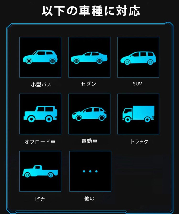 カーシート隙間収納ボックス