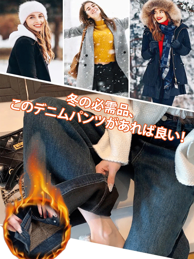 고무 웨스트 데님 와이드 팬츠