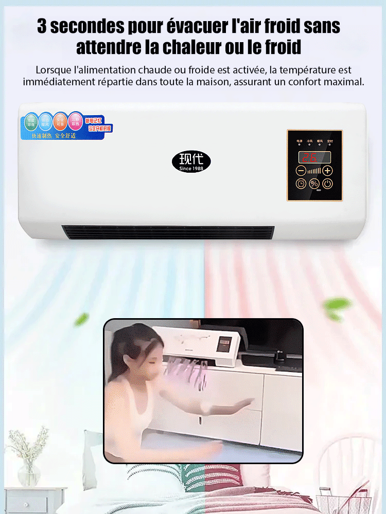 Climatiseur mobile multifonctionnel