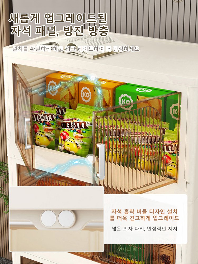 【이케아 콜라보】바퀴가 달린 설치 불필요 두꺼운 수납장, 50% 공간 절약