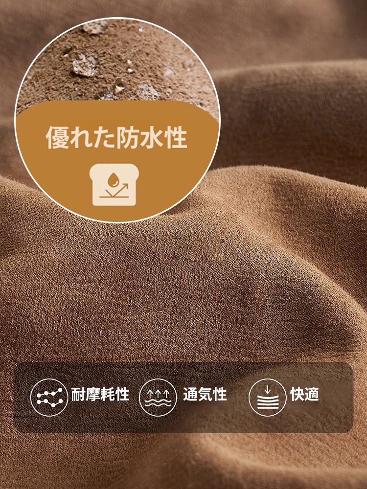 厚底サボスニーカー