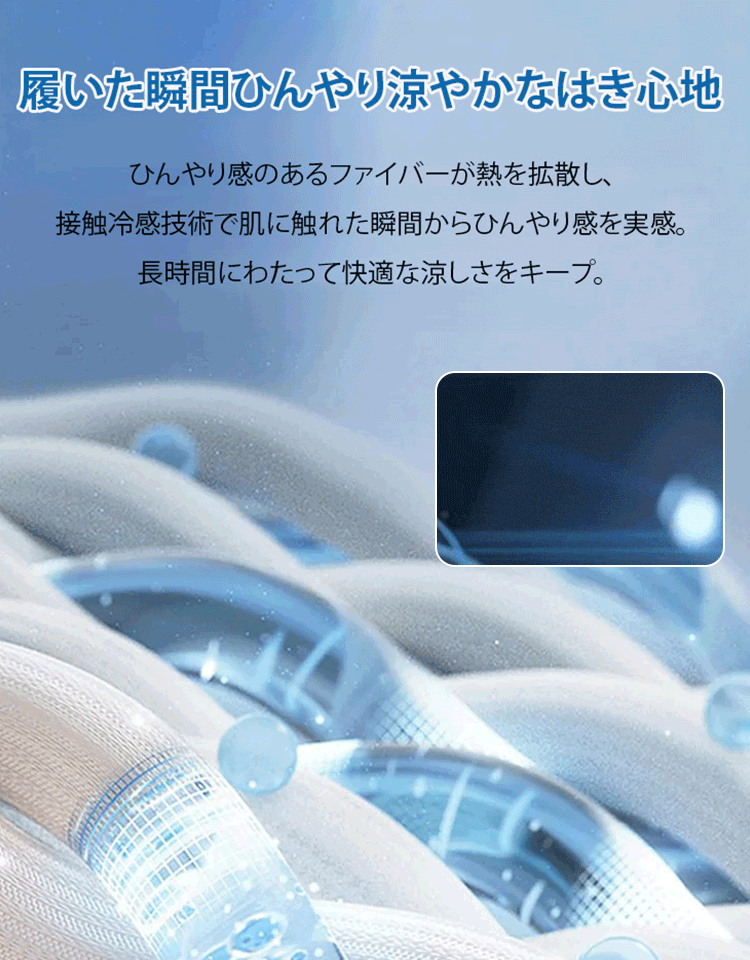 カモフラージュ柄のジョガーパンツメンズ