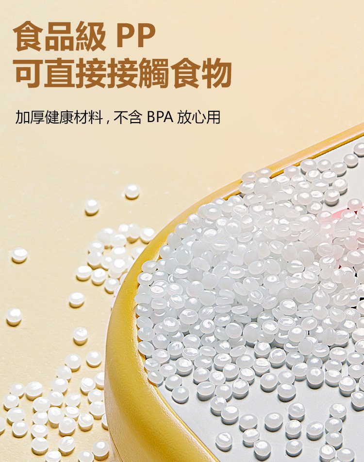 雙層伸縮沥水籃