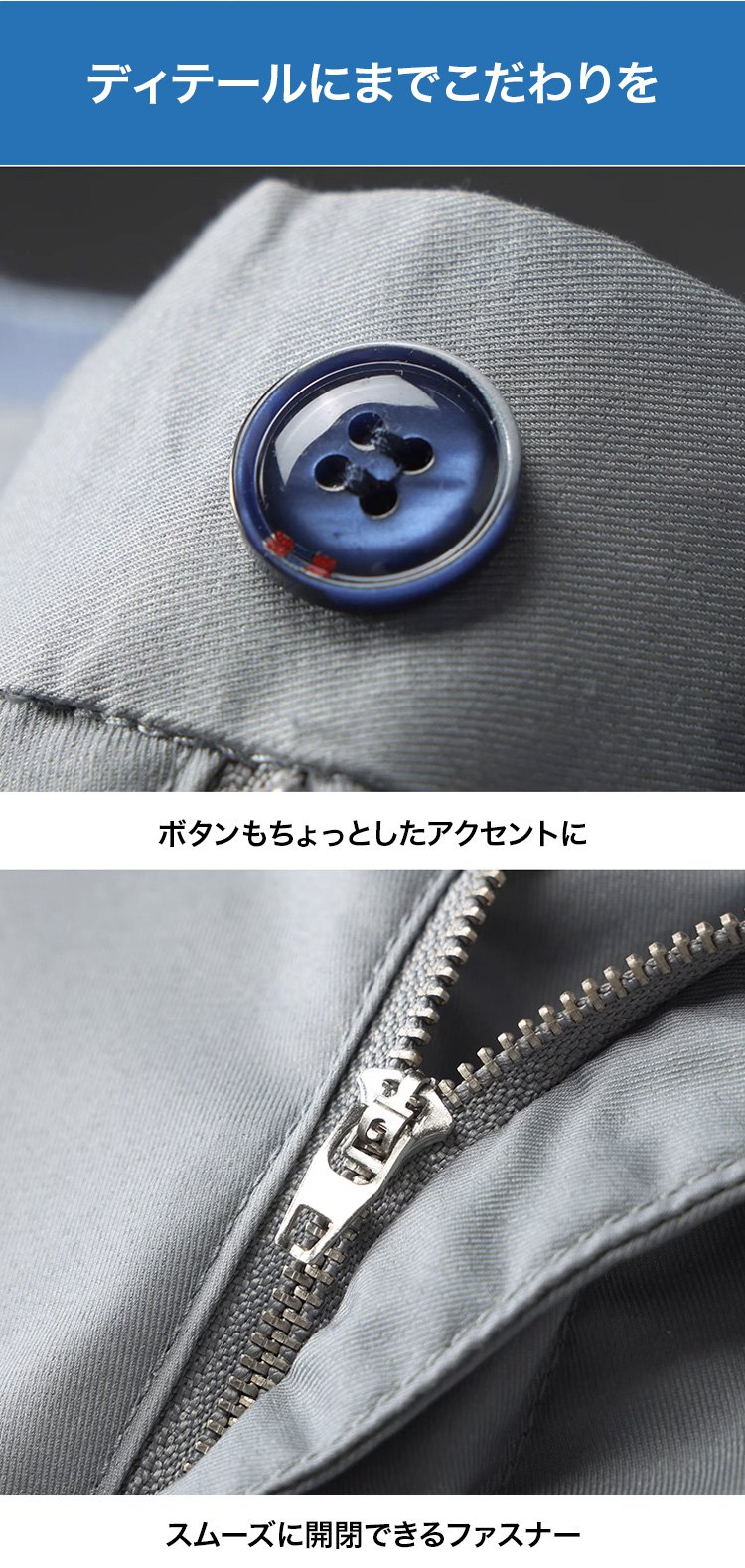 Vue de face des shorts mi-long contact frais pour homme