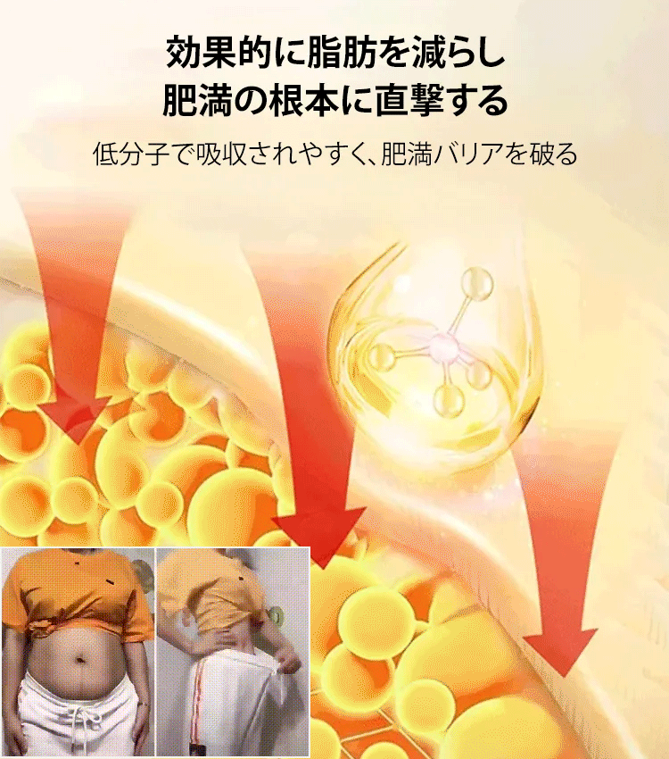 人気のドバイチョコレート