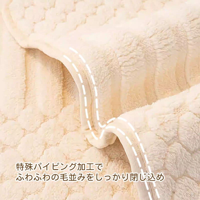 giipet-厚手かわいいソファパット