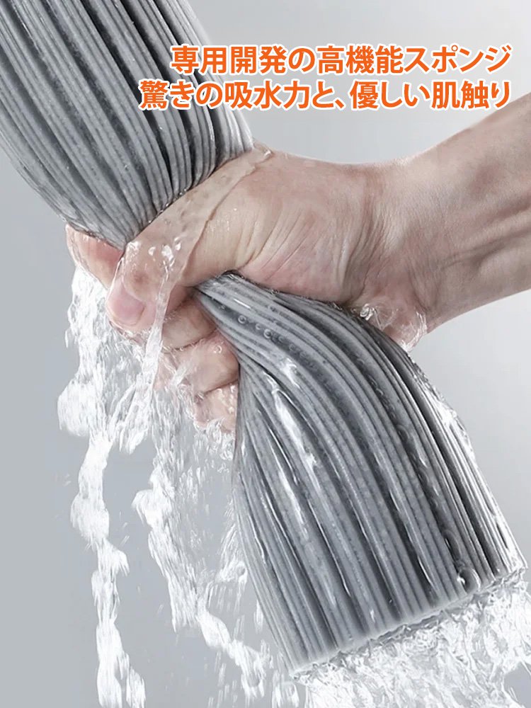 手を汚さず・折り畳み式 ミニハンディモップ