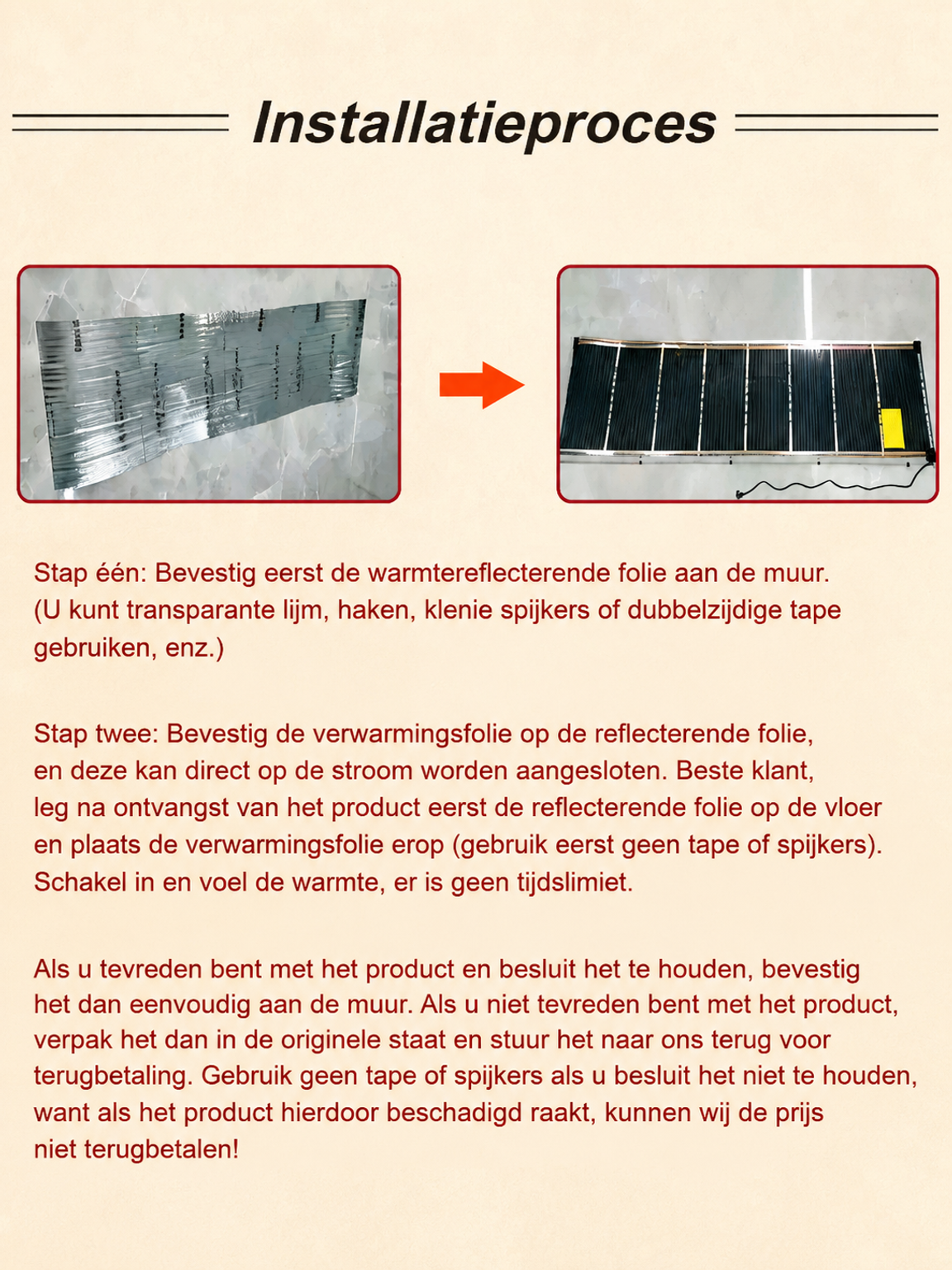 Wall heater safety detail