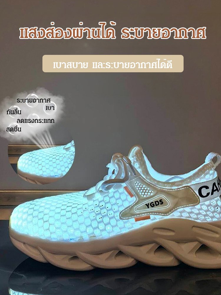รองเท้าลำลองตาข่ายระบายอากาศสําหรับผู้ชายและผู้หญิง